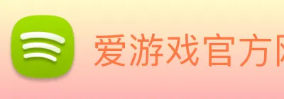 爱游戏官方网站IGAME Logo